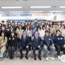 애향 - 평창군 | 애향