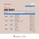 금은방청년