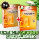 피엠