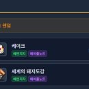 유리농장 티스토리