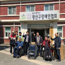 광주메디텍 이미지