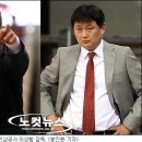 세원인삼