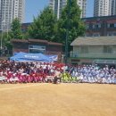 동산중고등학교