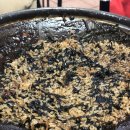 붐 떡볶이 이미지