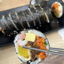 이명품김밥