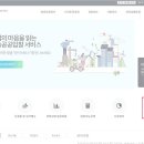 주식회사 하늘컴퍼니 이미지