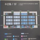봉남수산 이미지