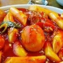 냠냠떡볶이