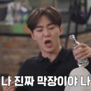 라플뤼