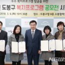 도봉-도봉-2008 이미지