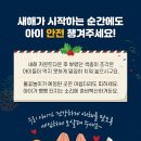 제인동물병원 이미지