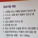 돌목불고기식당 네이버블로그