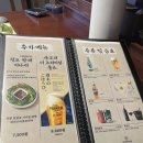 살쿠기소금구이 | 직장인 점심추천 서면 고깃집 소금구이 점심특선후기 ‘오대지서면점’