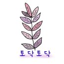 에쉬튼(ASHTON) 호텔 이미지