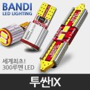 반디 - 강남구 압구정로42길 24-5 | 반디