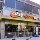 경기도 수원시 권선구 권광로 123 (권선동) 이미지