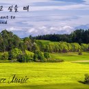 라르고