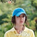 패션천국 Daum카페