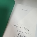 강유원의 우리시대 사상사로 읽는 원전 | 플라톤, 현실국가를 캐묻다