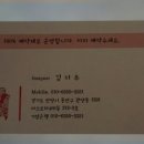 탐미네일