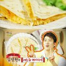 야간매점 이미지