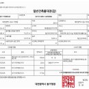 우암로 이미지