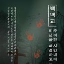 카페모던타임즈