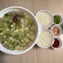 내가조선의국밥이다광양중마점 이미지