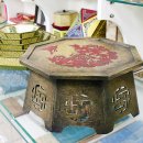 자연염색박물관 이미지