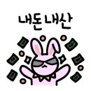 경기고양화정점 이미지