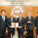 주식회사 에스제이엠 이미지