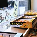 석촌농장 이미지