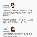유일테크 이미지
