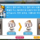 린나 헤어