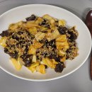 북삼오태점신참떡볶이 이미지