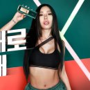 유라이크 헤어