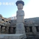 충주(창원) 이미지