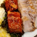 보드레족 이미지