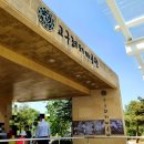 세븐충주주유소 이미지