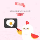 흥하농장 네이버블로그