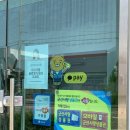 2015048 | 군산 미원동 꽃집 추천 / 꽃담플라워