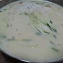 삼부자냉면 이미지