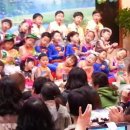 금련사유치원 이미지