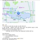 태양미니마트 | 대련 | 남방항공 후기, 파빌리온 맛집, 더트리 추천메뉴, 대련과일추천