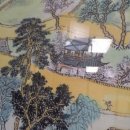 꽁시파차이 이미지