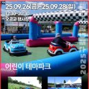 구로-고척-구로-2025 이미지