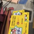 푸른지산약국 이미지