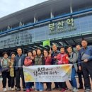 조마초등학교 이미지