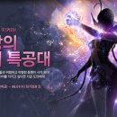 아이온시티 이미지