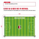 [레브유소년축구클럽, 국세청FC, 더세움FC, 이미지